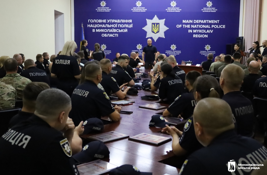 До 10-річчя Нацполіції у Миколаєві нагородили правоохоронців (фото) До 10-річчя Нацполіції у Миколаєві нагородили правоохоронців (фото)
