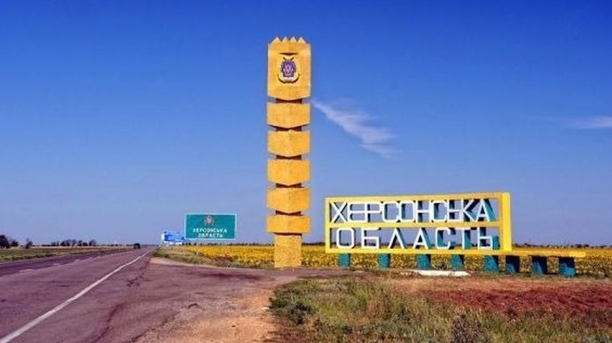 Херсонська область втратила 75% населення через війну, - ОВА Херсонська область втратила 75% населення через війну, - ОВА