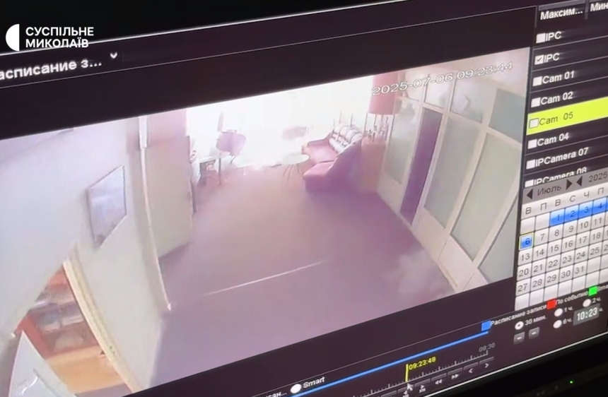 З'явилося відео з будівлі, яка постраждала в Миколаєві під час атаки «Шахедів» З'явилося відео з будівлі, яка постраждала в Миколаєві під час атаки «Шахедів»