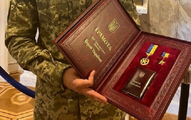 Звання Героя України надали трьом полеглим воїнам Звання Героя України надали трьом полеглим воїнам