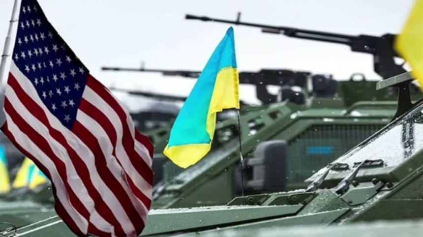 У Трампа объяснили приостановку поставок оружия Украине У Трампа объяснили приостановку поставок оружия Украине