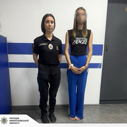 Пошуки 15-річної у Миколаєві: поліція озвучила подробиці Пошуки 15-річної у Миколаєві: поліція озвучила подробиці