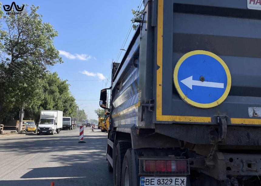 Через ремонт дороги рух на одній із вулиць Миколаєва утруднений Через ремонт дороги рух на одній із вулиць Миколаєва утруднений