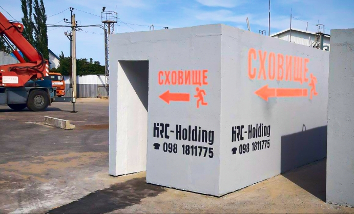 Финляндия анонсировала строительство 10 тысяч укрытий в Украине Финляндия анонсировала строительство 10 тысяч укрытий в Украине