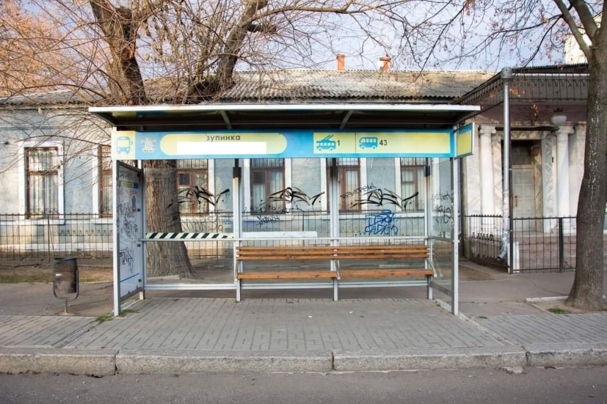Фото іллюстраційне Фото іллюстраційне