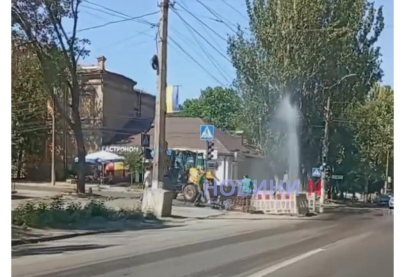 Новий «фонтан» з'явився у центрі Миколаєва (відео) Новий «фонтан» з'явився у центрі Миколаєва (відео)