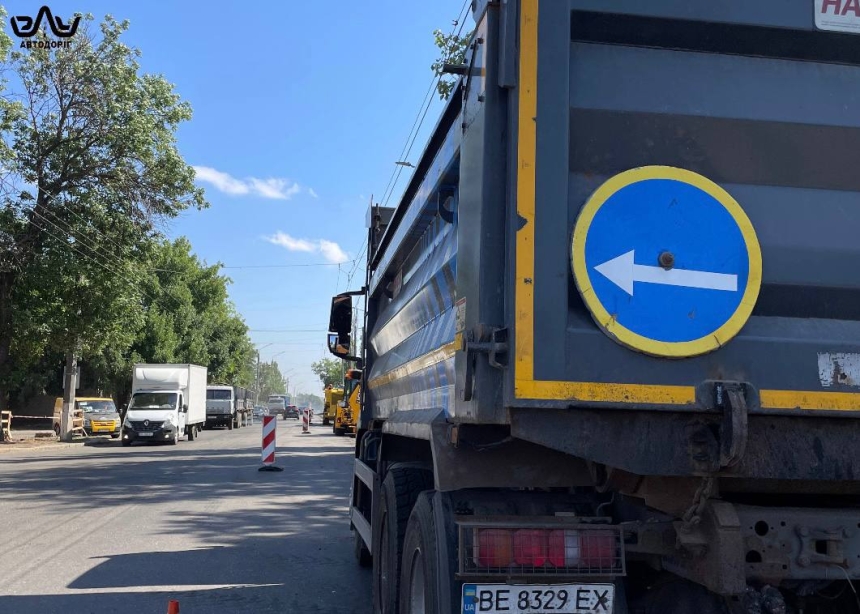 Движение по ряду улиц в Николаеве ограничено из-за дорожных работ: список Движение по ряду улиц в Николаеве ограничено из-за дорожных работ: список