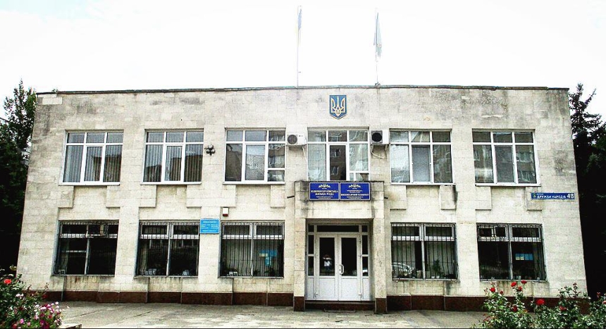 Суд заблокировал счета исполкома Южноукраинского горсовета Суд заблокировал счета исполкома Южноукраинского горсовета