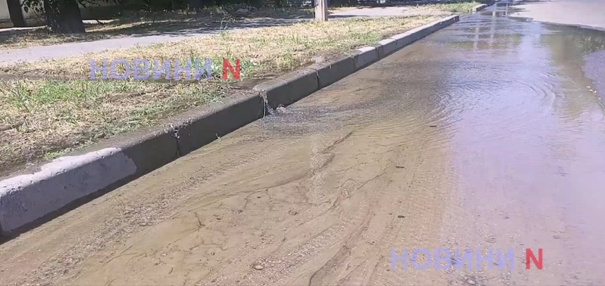 В Николаеве множество порывов на водопроводных сетях – на ремонт уже образовалась очередь В Николаеве множество порывов на водопроводных сетях – на ремонт уже образовалась очередь
