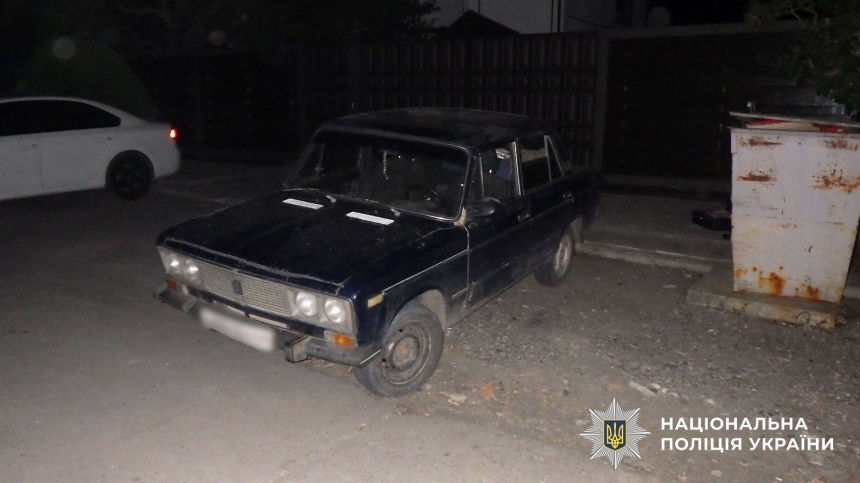Ехал на крыше легковушки и упал на дорогу: в Николаевской области пострадал несовершеннолетний Ехал на крыше легковушки и упал на дорогу: в Николаевской области пострадал несовершеннолетний