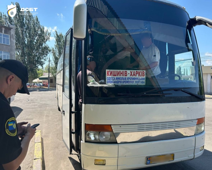 Незаконно занимался перевозками пассажиров: в Николаеве оштрафовали иностранного перевозчика Незаконно занимался перевозками пассажиров: в Николаеве оштрафовали иностранного перевозчика