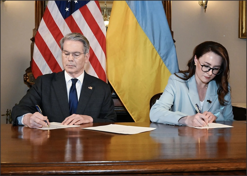 Зміна уряду в Україні напряму пов'язана з Трампом, - Bloomberg Зміна уряду в Україні напряму пов'язана з Трампом, - Bloomberg
