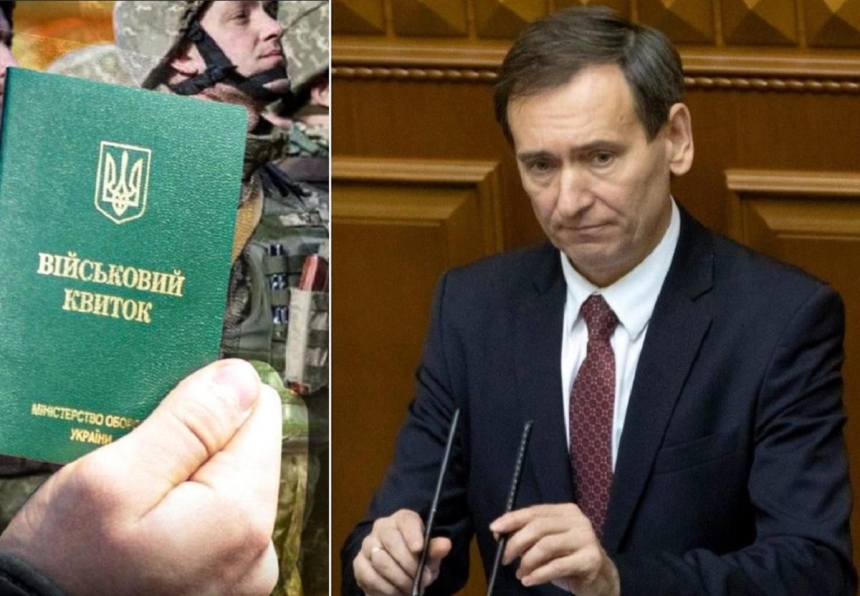 Должны исходить из реалий: в Раде раскрыли правду о темпах мобилизации в Украине Должны исходить из реалий: в Раде раскрыли правду о темпах мобилизации в Украине