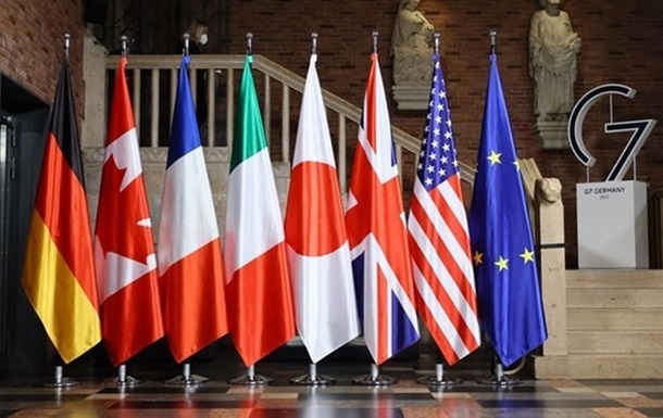 У G7 хочуть обговорити події навколо НАБУ з Кабміном У G7 хочуть обговорити події навколо НАБУ з Кабміном