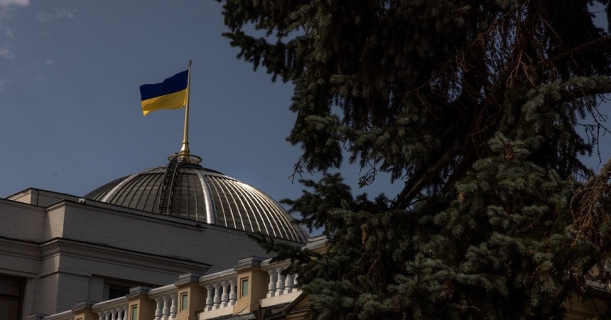 Верховная Рада ушла на каникулы Верховная Рада ушла на каникулы