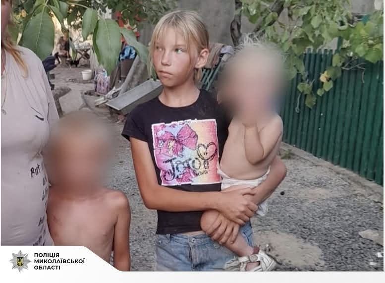 11-летняя девочка пропала в селе под Николаевом 11-летняя девочка пропала в селе под Николаевом