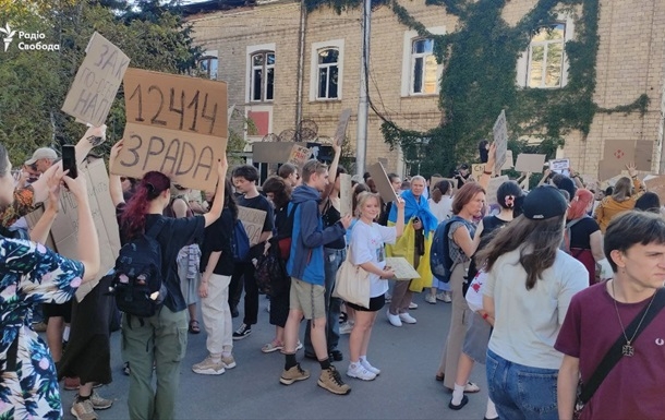 Акції протесту очікуються у 15-20 містах, - глава МВС Акції протесту очікуються у 15-20 містах, - глава МВС