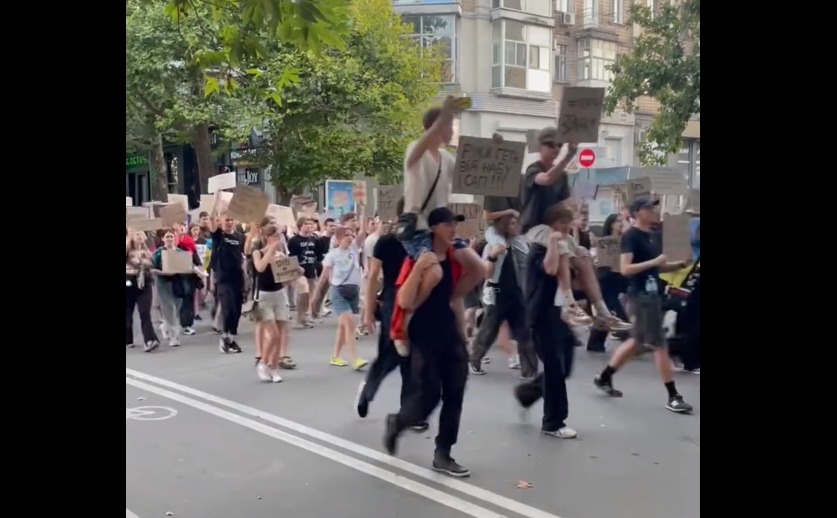 Закон о НАБУ и САП: в Николаеве прошла акция протеста (видео) Закон о НАБУ и САП: в Николаеве прошла акция протеста (видео)