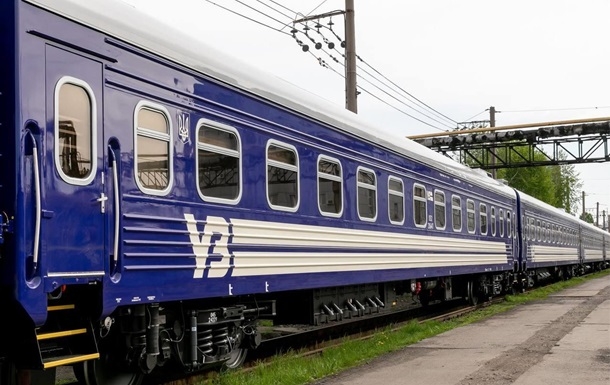 Укрзализныця анонсировала новые рейсы на август Укрзализныця анонсировала новые рейсы на август