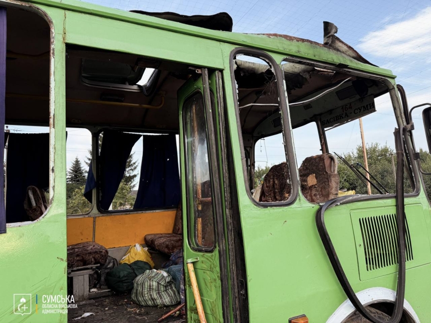 Количество пострадавших от удара дроном по автобусу в Сумской области увеличилось в разы Количество пострадавших от удара дроном по автобусу в Сумской области увеличилось в разы