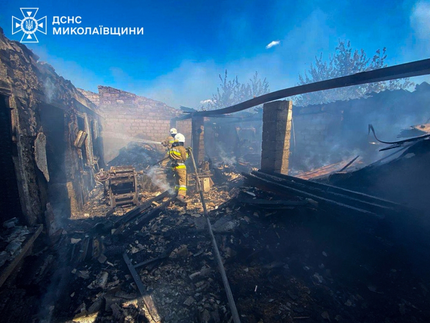 Фото ілюстраційне Фото ілюстраційне