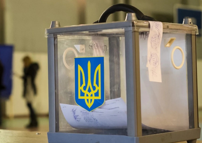 В Украине отменены местные выборы 2025, — ЦИК В Украине отменены местные выборы 2025, — ЦИК