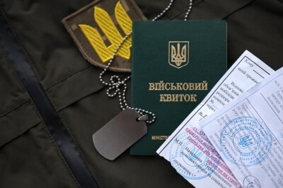 Чоловіків масово зніматимуть із броні після 7 серпня: кого торкнеться в першу чергу Чоловіків масово зніматимуть із броні після 7 серпня: кого торкнеться в першу чергу