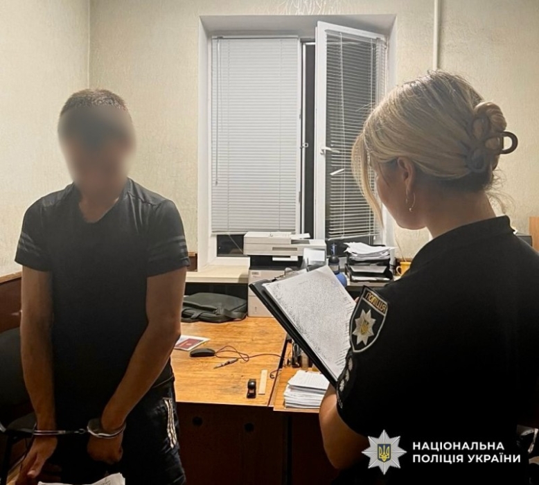 В Первомайске молодчик сбежал из мультимаркета с неоплаченным товаром В Первомайске молодчик сбежал из мультимаркета с неоплаченным товаром