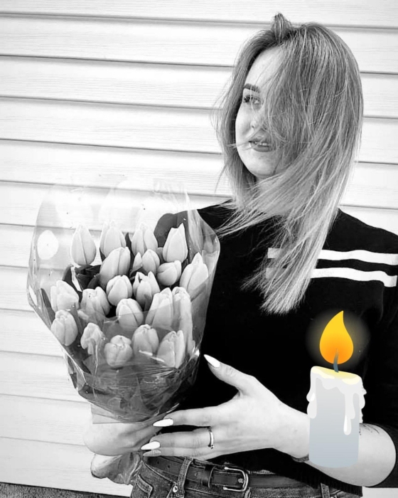 Молодая мама погибла вместе с нерождённым сыном из-за удара РФ по роддому в Каменском Молодая мама погибла вместе с нерождённым сыном из-за удара РФ по роддому в Каменском