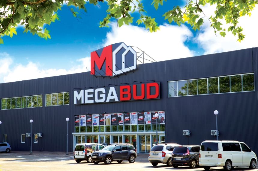 У Миколаєві відкрився новий будівельний гіпермаркет MEGABUD У Миколаєві відкрився новий будівельний гіпермаркет MEGABUD