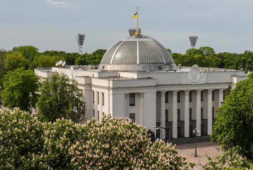 Рада приняла закон о возвращении независимости НАБУ и САП Рада приняла закон о возвращении независимости НАБУ и САП