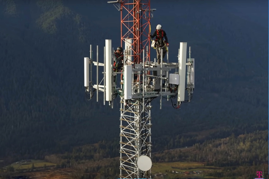 В Україні розширюють тестування 5G В Україні розширюють тестування 5G