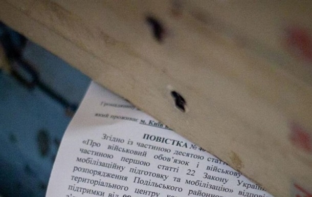 Правительство изменило порядок отправки повесток по почте Правительство изменило порядок отправки повесток по почте