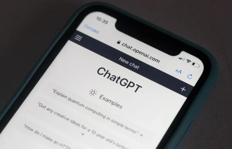 Google "зливає" чати з ChatGPT у пошукову видачу Google "зливає" чати з ChatGPT у пошукову видачу