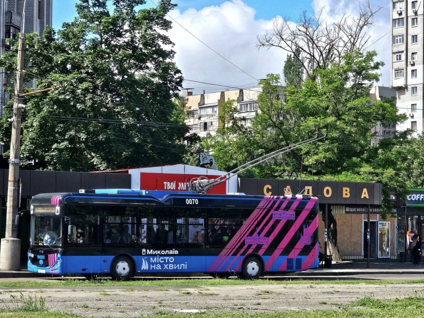 Движение троллейбусов в Николаеве изменено из-за аварии на проспекте Центральном Движение троллейбусов в Николаеве изменено из-за аварии на проспекте Центральном