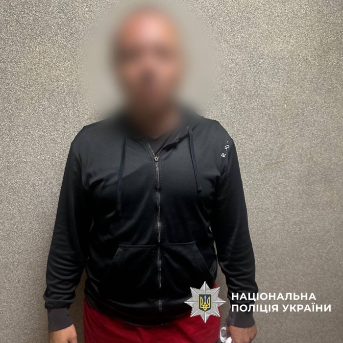 Побив та вистрілив у ветерана ЗСУ: поліція затримала зловмисника Побив та вистрілив у ветерана ЗСУ: поліція затримала зловмисника