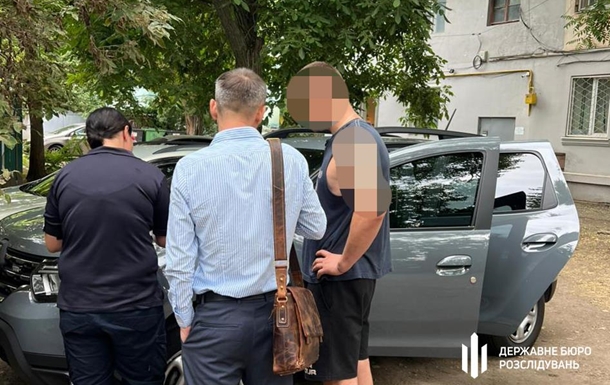 В Одессе сотрудник ТЦК "торговал" отсрочкой от мобилизации В Одессе сотрудник ТЦК "торговал" отсрочкой от мобилизации