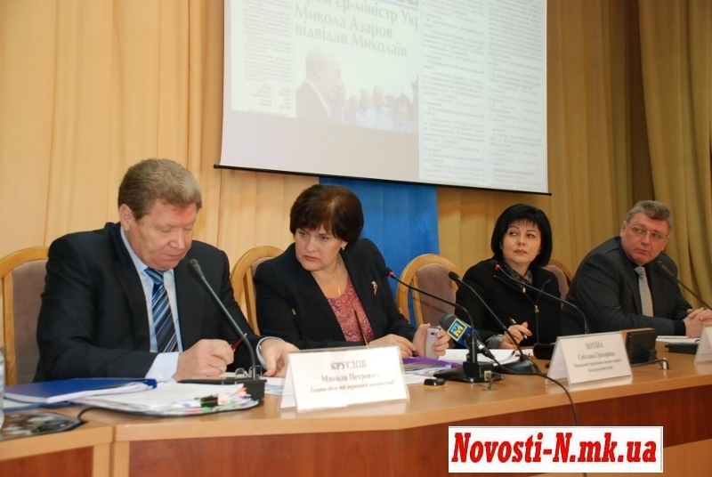 Начальник Николаевского облздрава предлагает контролировать растрату «детских» денег Начальник Николаевского облздрава предлагает контролировать растрату «детских» денег