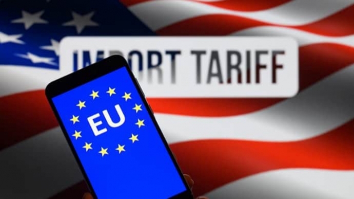 ЕС официально отложил контрмеры против США, которые готовил из-за тарифов ЕС официально отложил контрмеры против США, которые готовил из-за тарифов