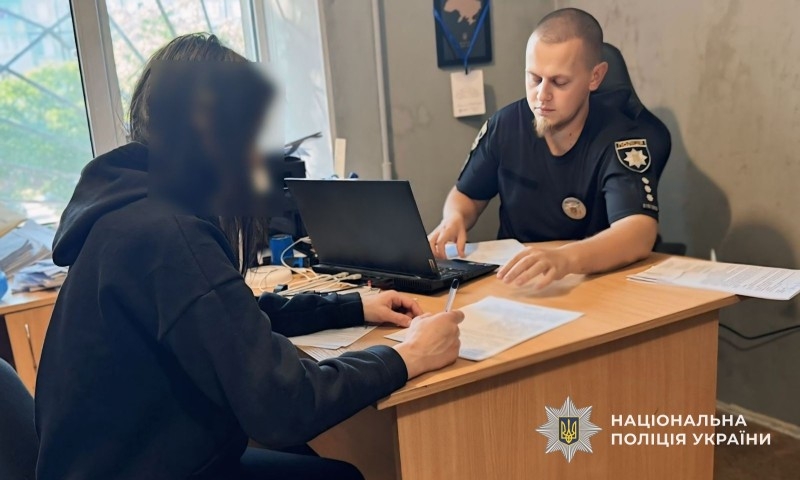 Женщина убила сожителя ножницами во время ссоры в Днепре Женщина убила сожителя ножницами во время ссоры в Днепре
