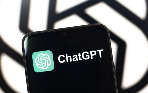 Застосунок ChatGPT заробив у 30 разів більше за конкурентів у сукупності Застосунок ChatGPT заробив у 30 разів більше за конкурентів у сукупності