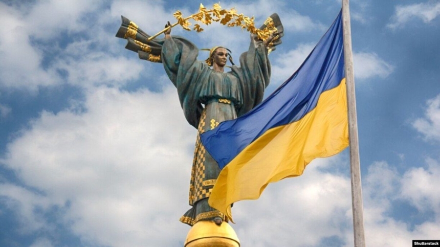 День Независимости 2025: как Украина отмечает главный государственный праздник День Независимости 2025: как Украина отмечает главный государственный праздник