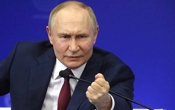 РФ планує оновити ядерну програму через Захід, - ЗМІ РФ планує оновити ядерну програму через Захід, - ЗМІ