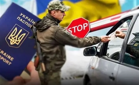 Уряд офіційно оприлюднив ухвалу про виїзд чоловіків за кордон (документ) Уряд офіційно оприлюднив ухвалу про виїзд чоловіків за кордон (документ)