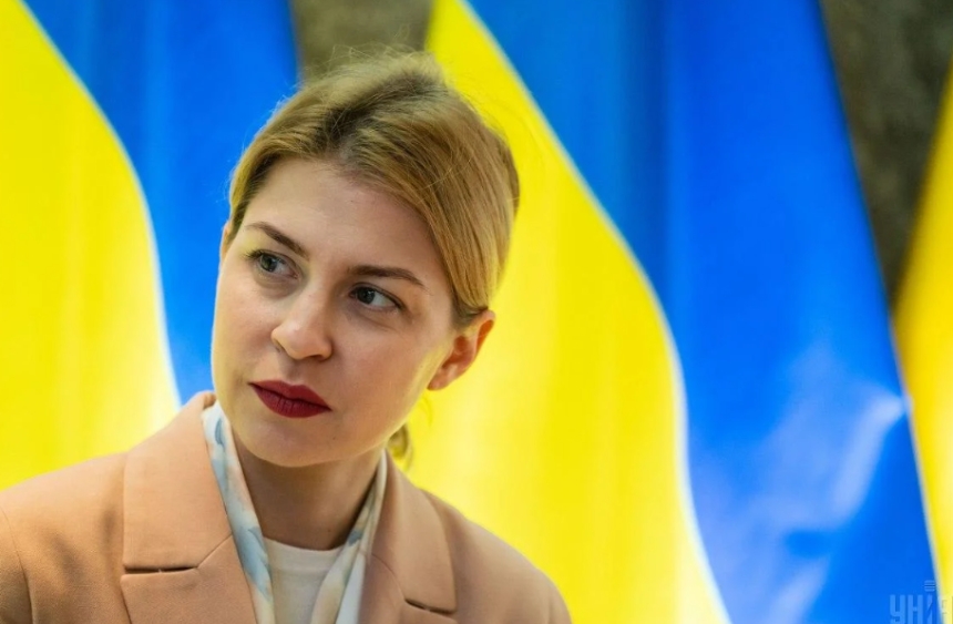 Зеленський призначив посла України у США Зеленський призначив посла України у США