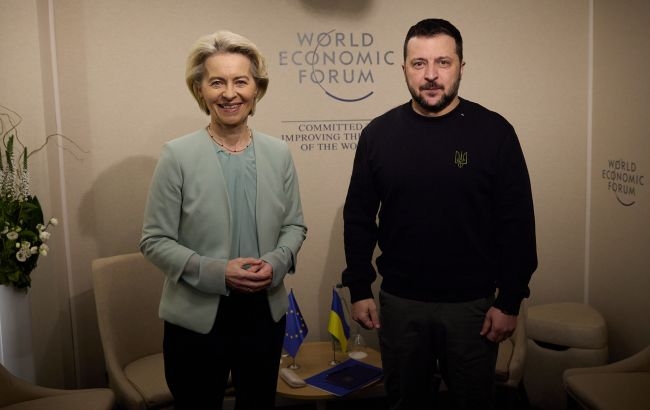 Ждем старта переговоров о вступлении Украины в ЕС, - Зеленский Ждем старта переговоров о вступлении Украины в ЕС, - Зеленский