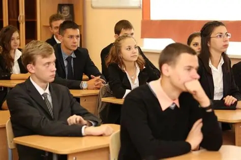 У школах протестують 12-річну систему освіти – стартує експериментальний проект У школах протестують 12-річну систему освіти – стартує експериментальний проект