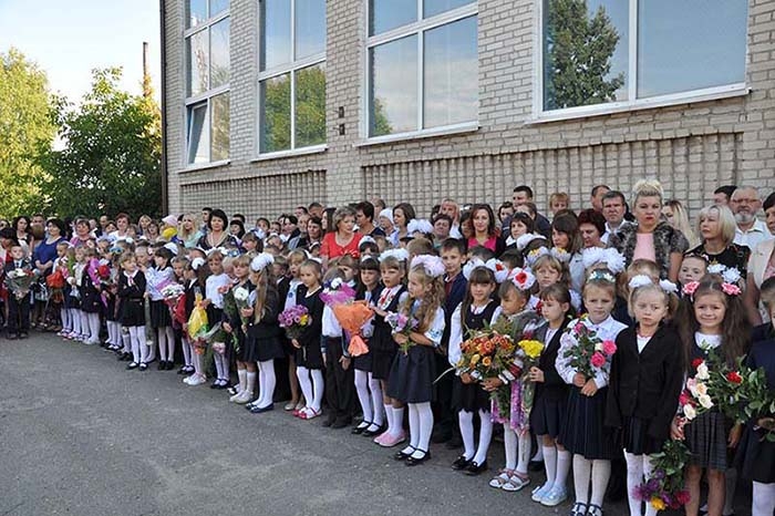 Фото іллюстраційне Фото іллюстраційне