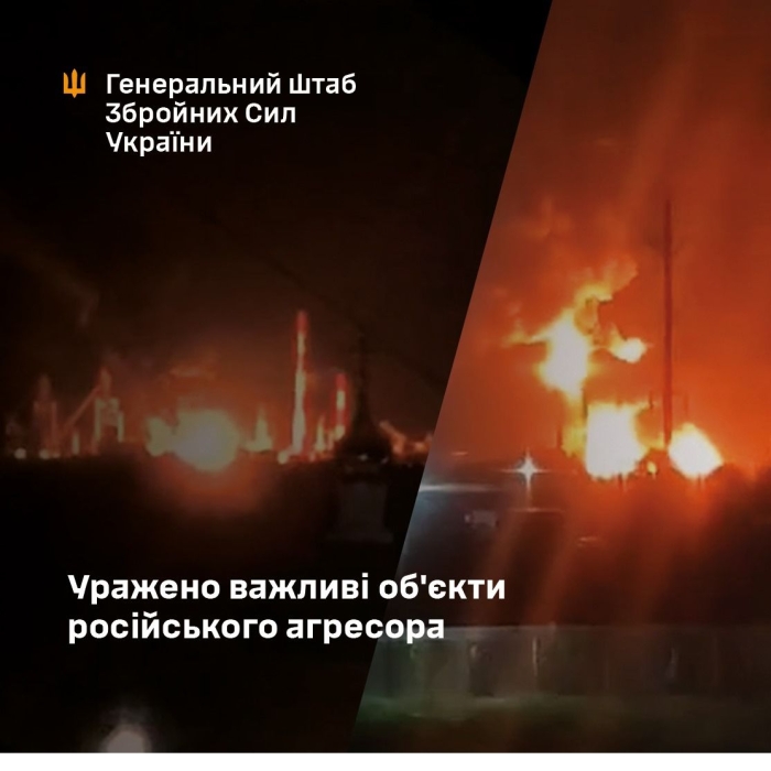 Украинские дроны атаковали ключевые нефтезаводы в РФ Украинские дроны атаковали ключевые нефтезаводы в РФ