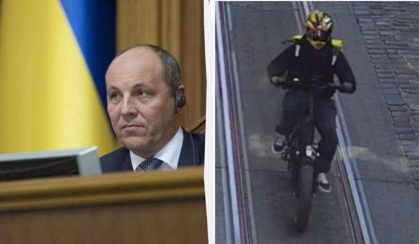 Поліція вийшла на слід убивці Парубія, - ЗМІ Поліція вийшла на слід убивці Парубія, - ЗМІ
